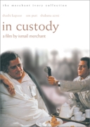 In Custody Merchant Ivory DVD